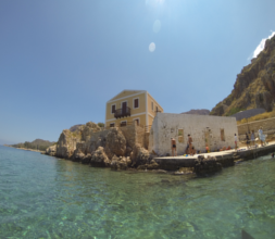 Agnanti Studios Kastelorizo, Greece